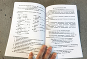 Книга "Испанская грамматика (А1-A3)" фото 4